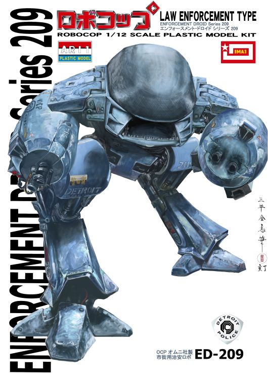 ed-209