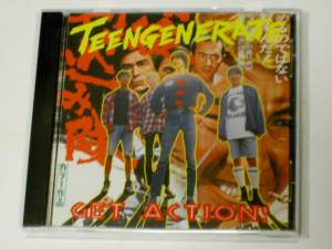 teengenerate_get_action!