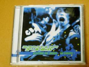 electric eel shock go europe!